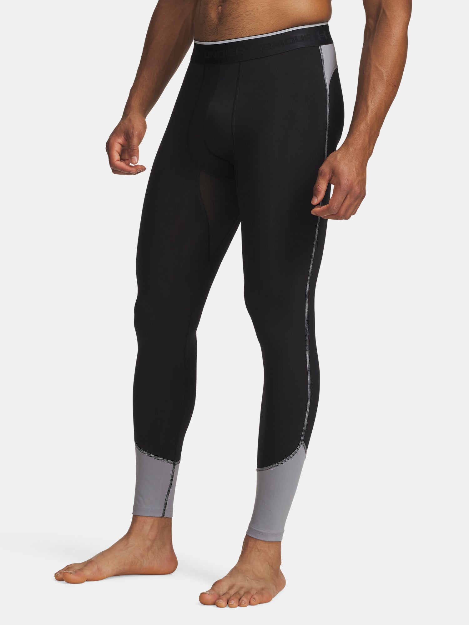 Under Armour Férfi UA HG Elite leggings