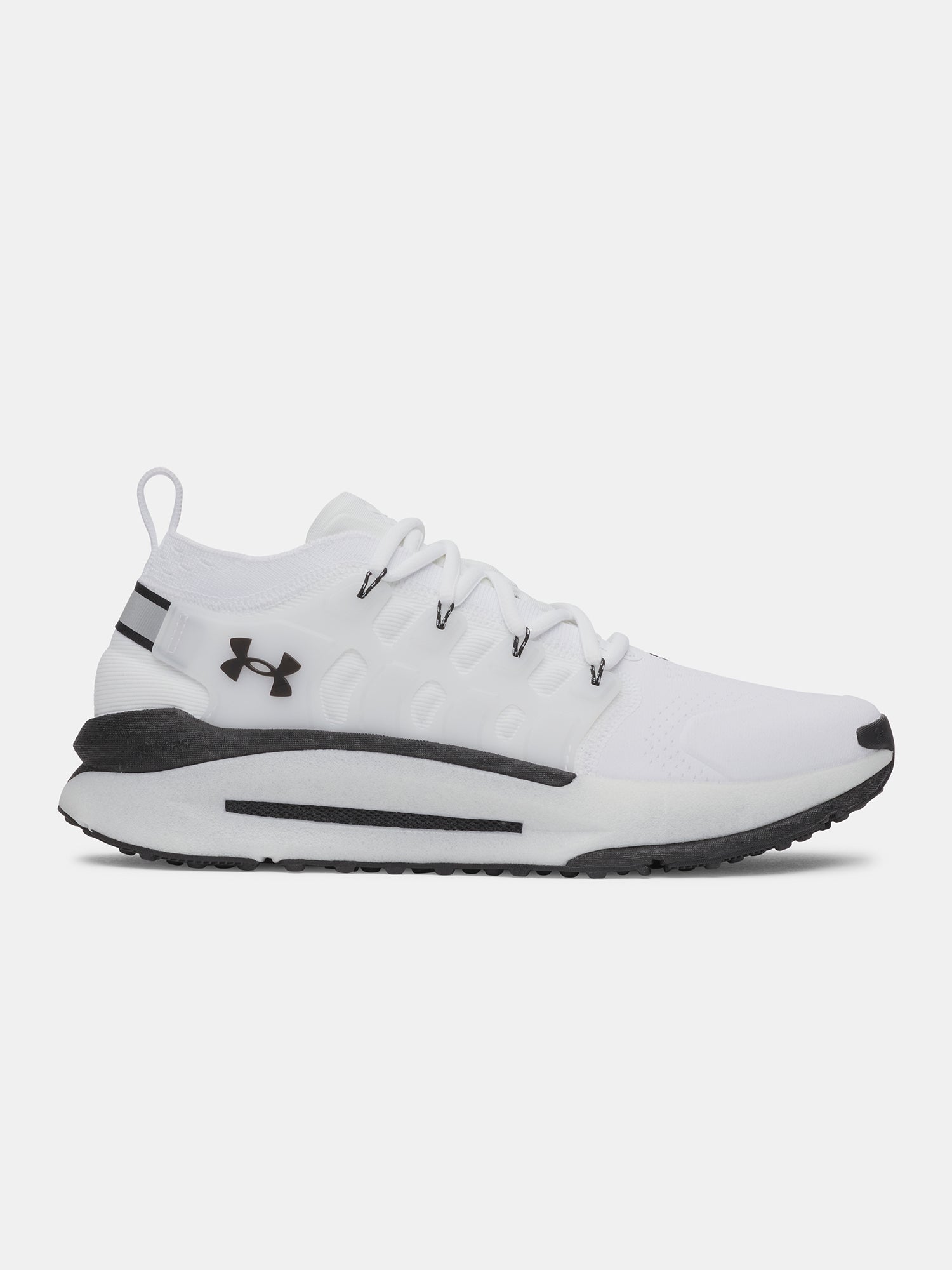 Under Armour Férfi UA Phantom X cipő fehér edzőcipő