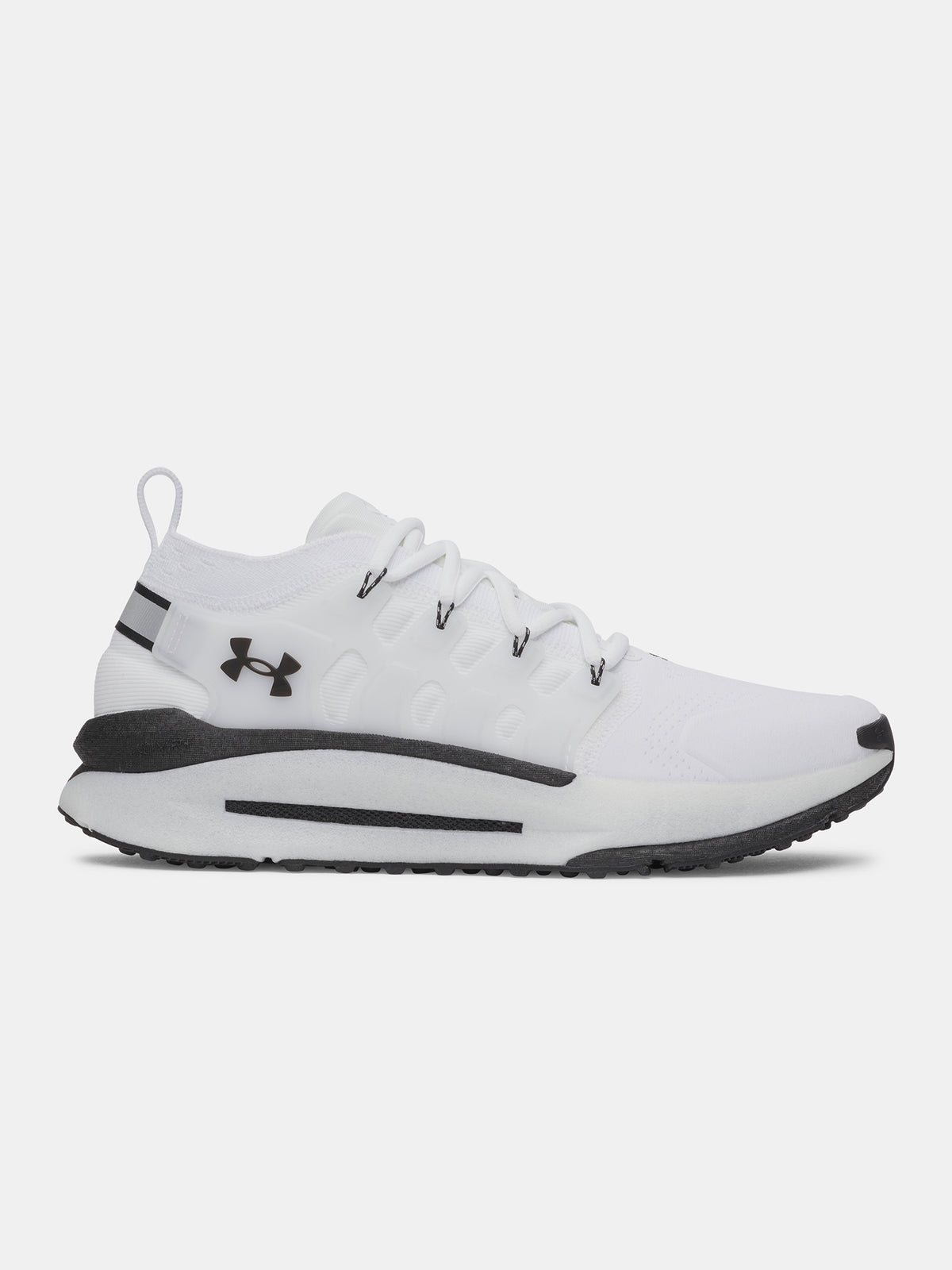Under Armour Férfi UA Phantom X cipő fehér edzőcipő