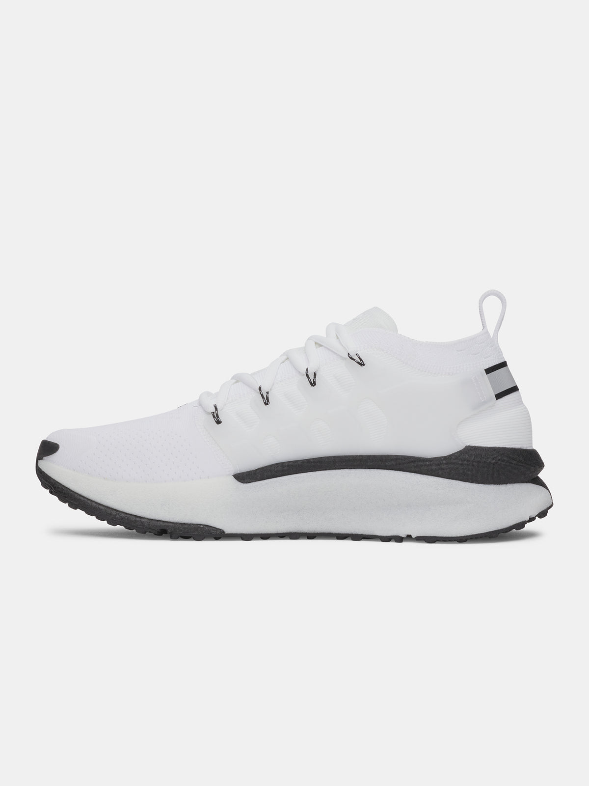 Under Armour Férfi UA Phantom X cipő fehér edzőcipő