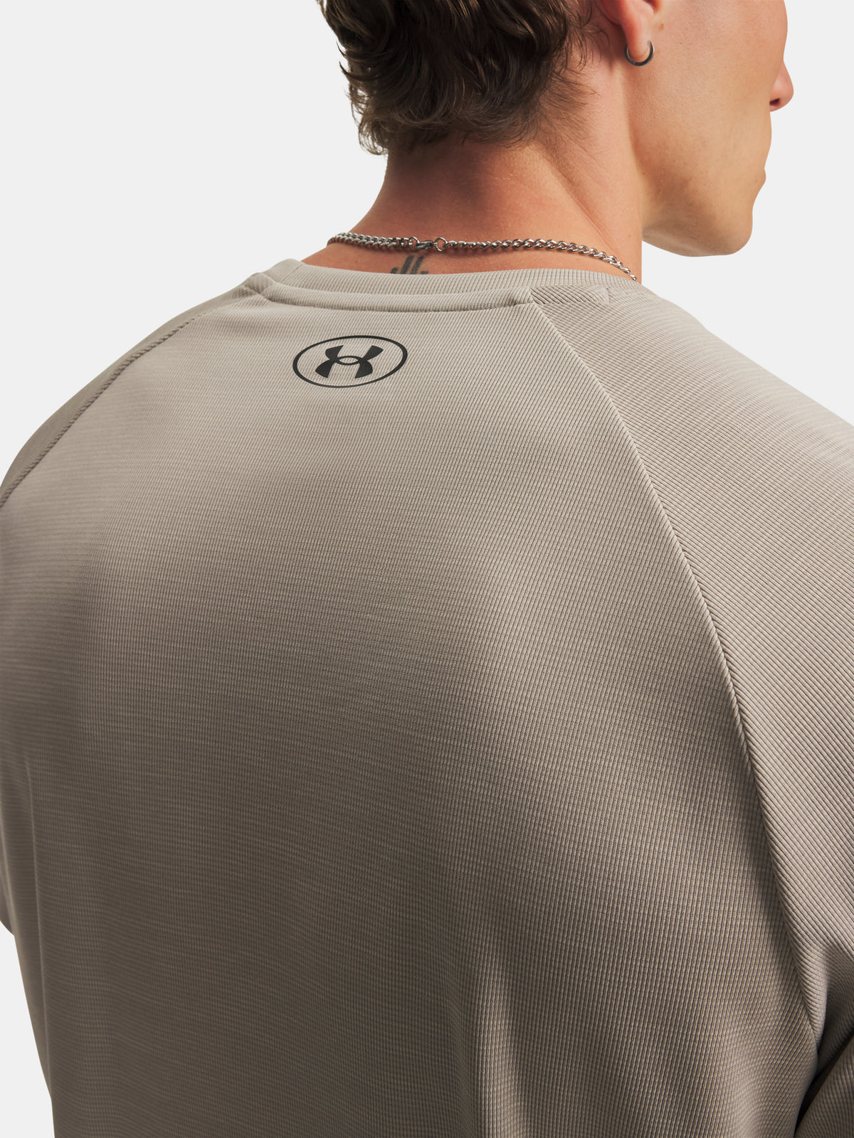 Under Armour Férfi UA Tech Textured SS barna póló