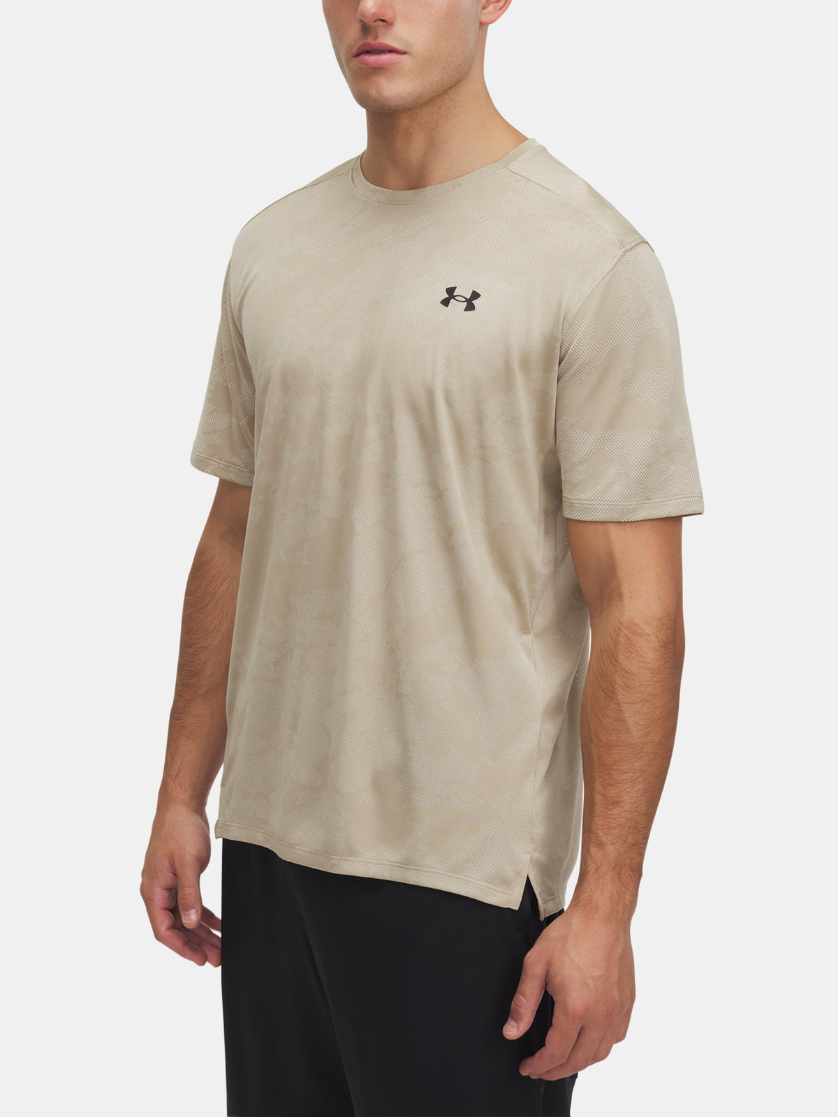Under Armour Férfi UA Tech Vent Jcqrd SS póló, barna