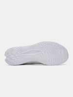 Under Armour Férfi UA Velociti 4-WHT cipő futócipő