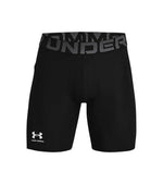 Férfi Under Armour HG Armour Shorts kompressziós rövidnadrág nadrág