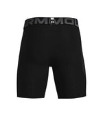 Férfi Under Armour HG Armour Shorts kompressziós rövidnadrág nadrág