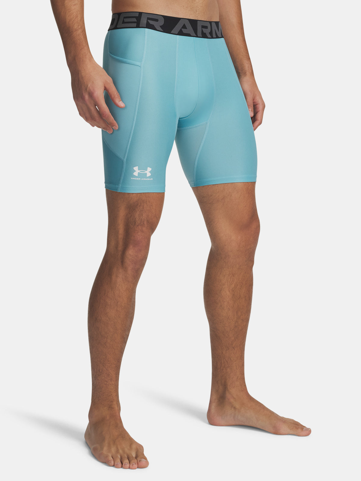 Férfi Under Armour UA HG Armour rövidnadrág kék Nadrág