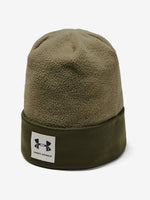 Under Armour Fiú Boy\\\'S Unstoppable Fleece Sapka