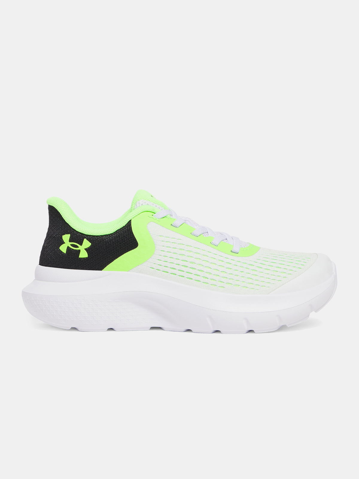 Under Armour Fiú cipõ UA BPS Rogue 5 AL Sportmelltartó