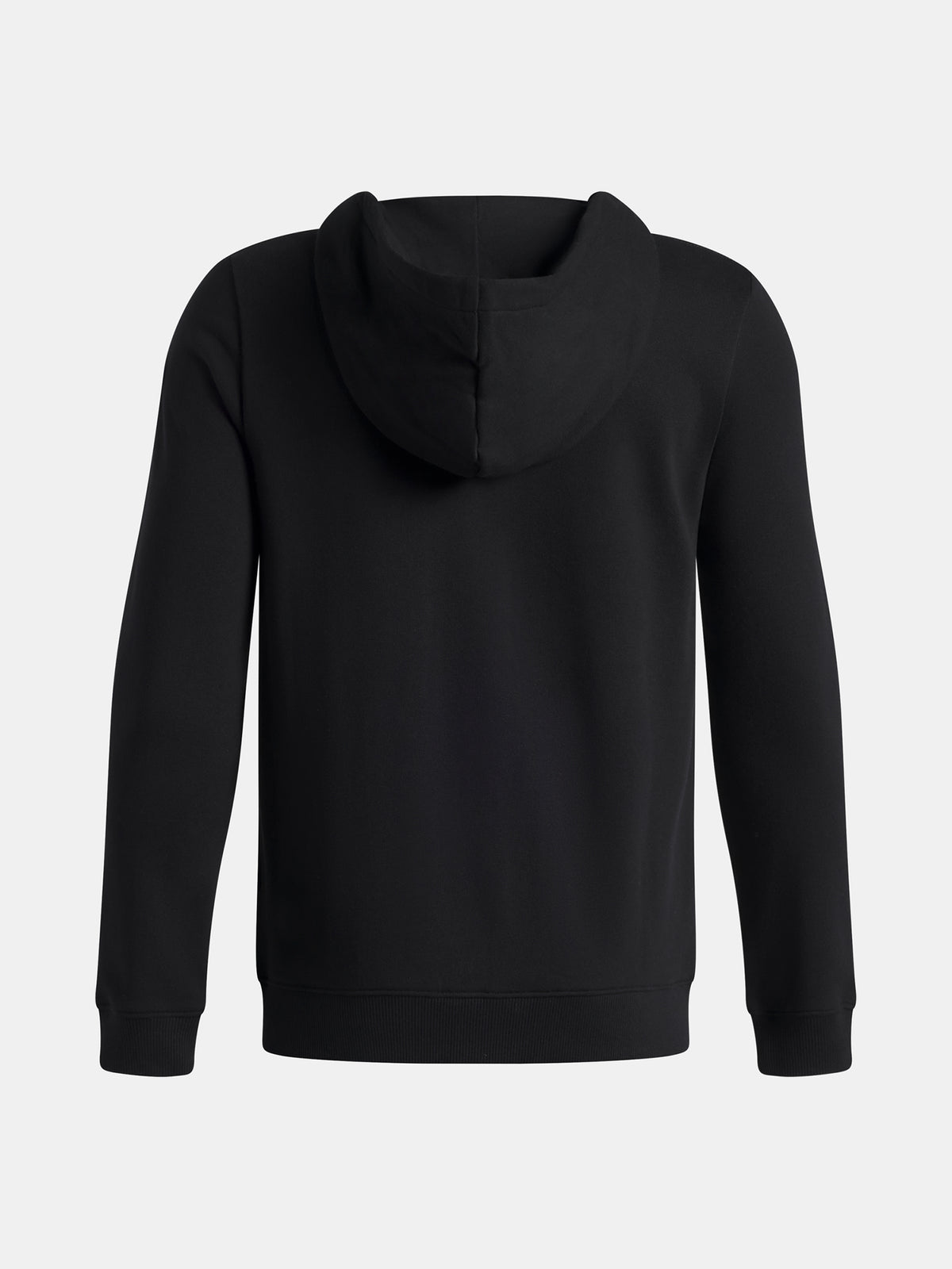 Under Armour Fiú UA B RIVAL LW FZ pulóver pulóver