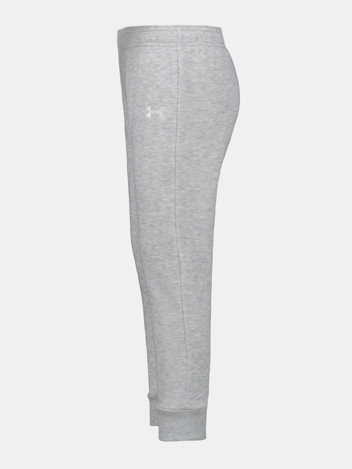 Under Armour Fiú UA BRANDED LOGO FZ SET szett póló