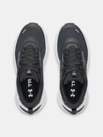 Under Armour FLX TR férfi