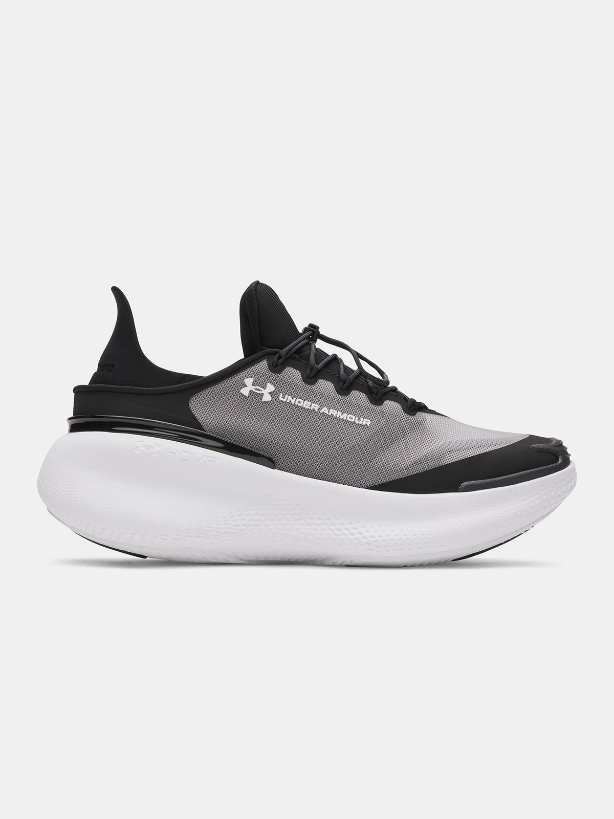 Under Armour Gyerek cipõ UA GS Nova-BLK Utcai cipő
