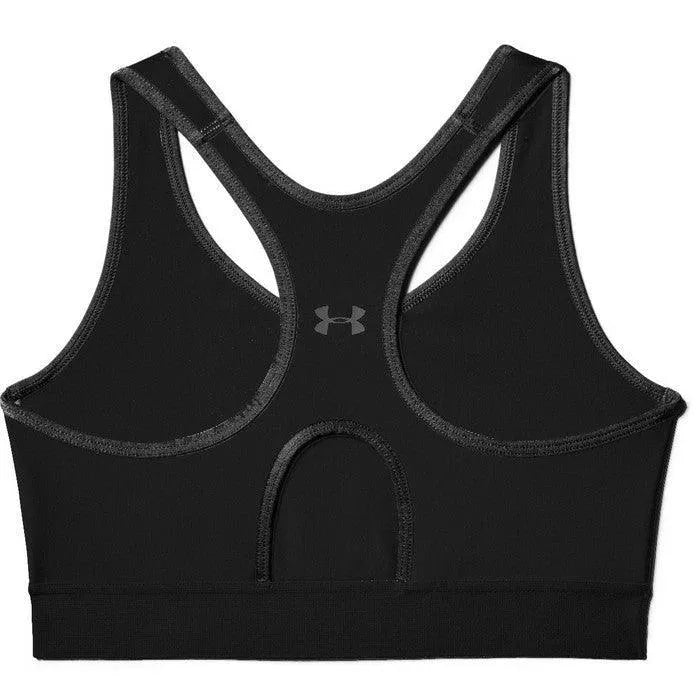 Under Armour Keyhole fekete női Sportmelltartó