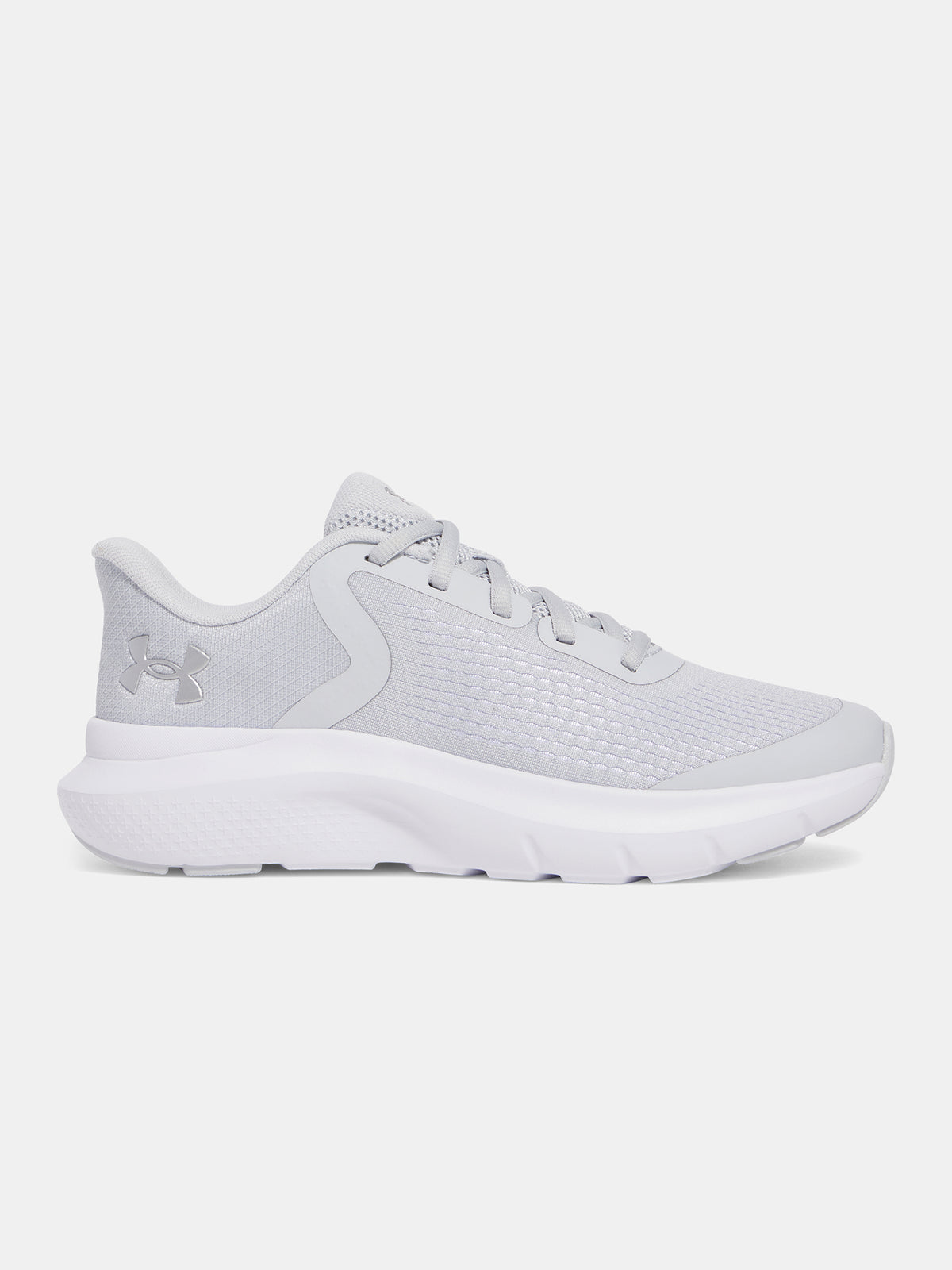 Under Armour Lány cipõ UA GGS Rogue 5 Futócipő