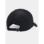 Under Armour M Cap Baseball sapka 1381645-001
