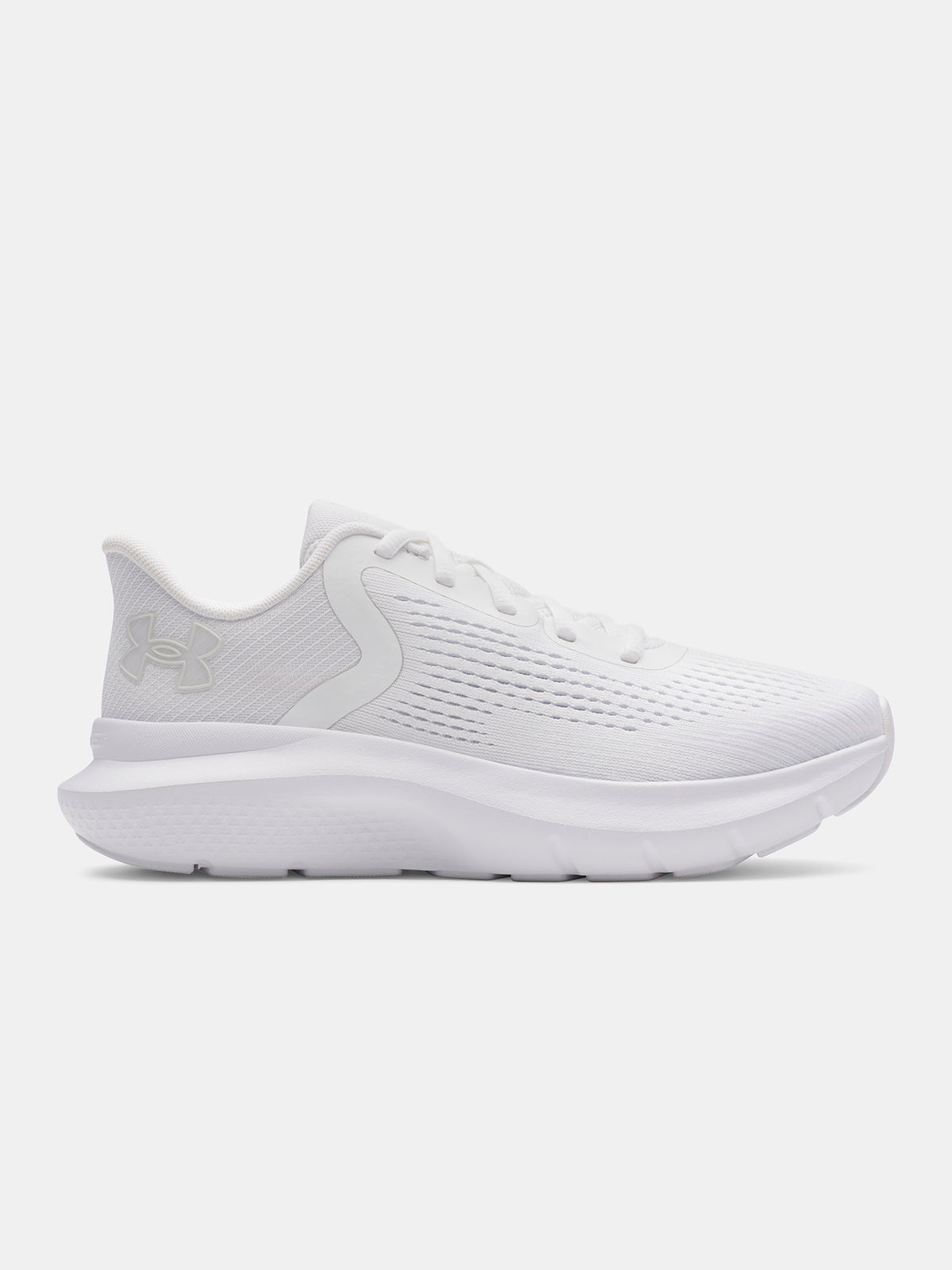 Under Armour Nõi cipõ UA W Charged Rogue 5 Futócipő