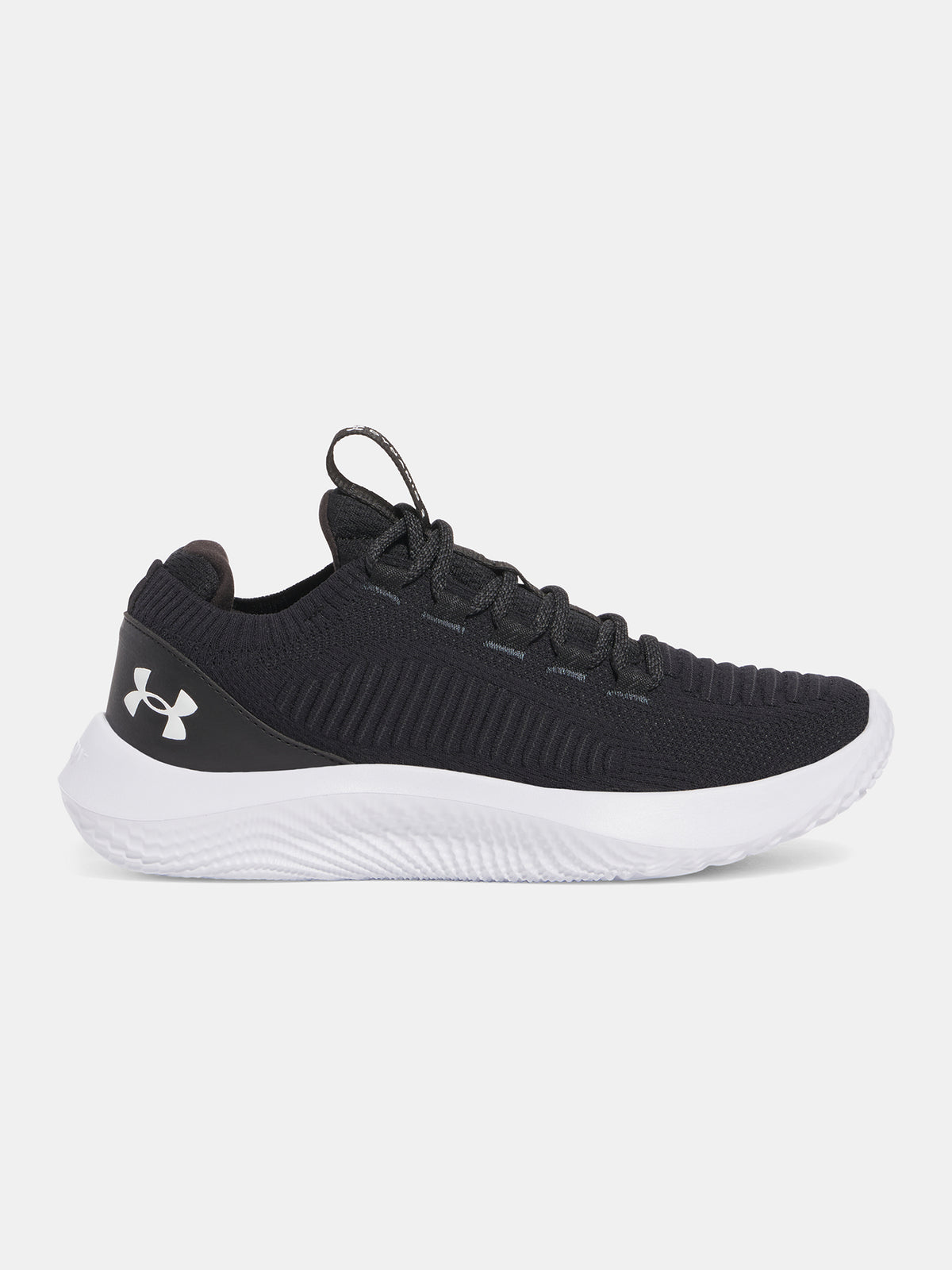 Under Armour Nõi cipõ UA W Dynamic 2 Edzőcipő