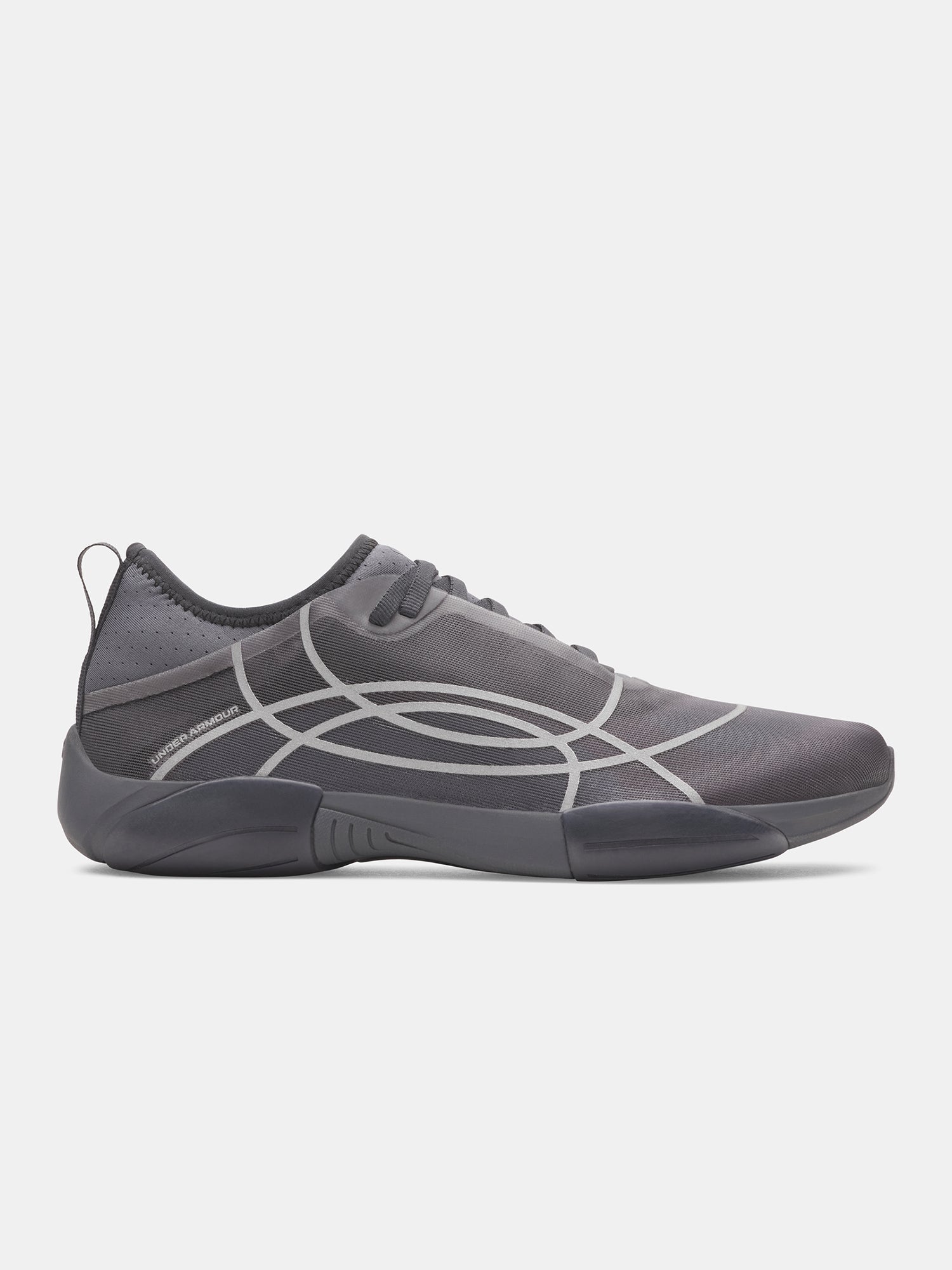 Under Armour Nõi cipő UA W Sculpt TR-GRY szürke edzőcipő