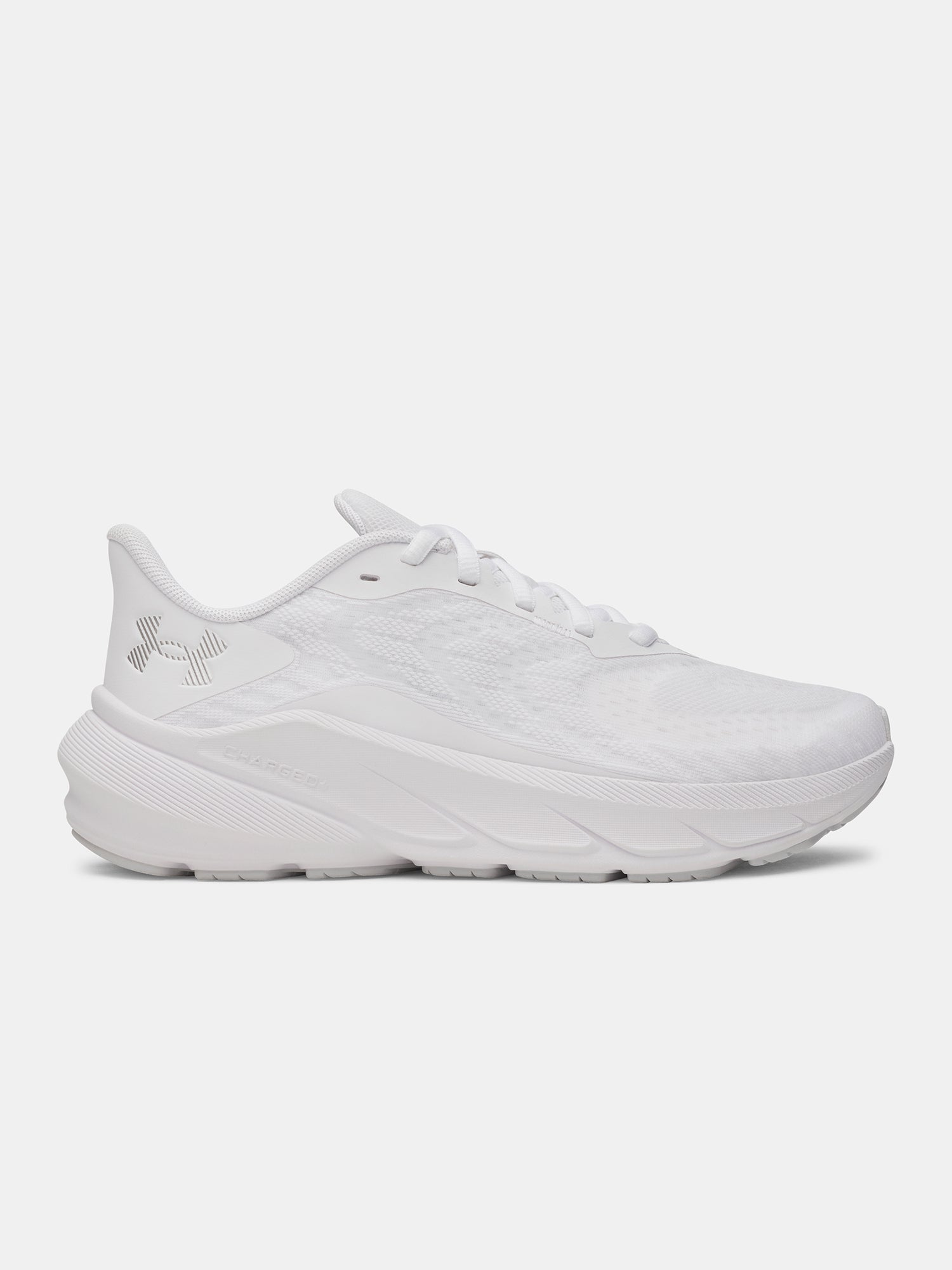 Under Armour Nõi cipő UA W Turbulence edzőcipő, fehér