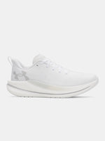 Under Armour Nõi cipő UA W Velociti Speed SPD fehér edzőcipő