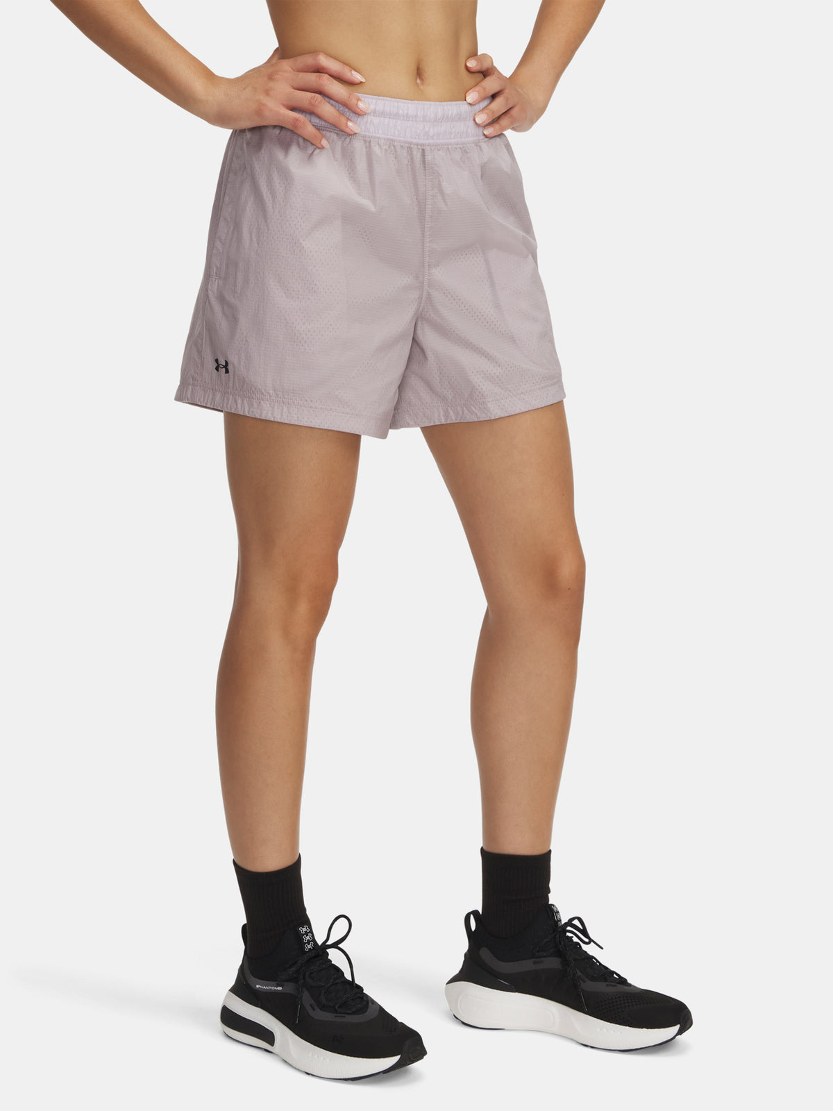 Under Armour Nõi rövidnadrág UA Rival Woven short