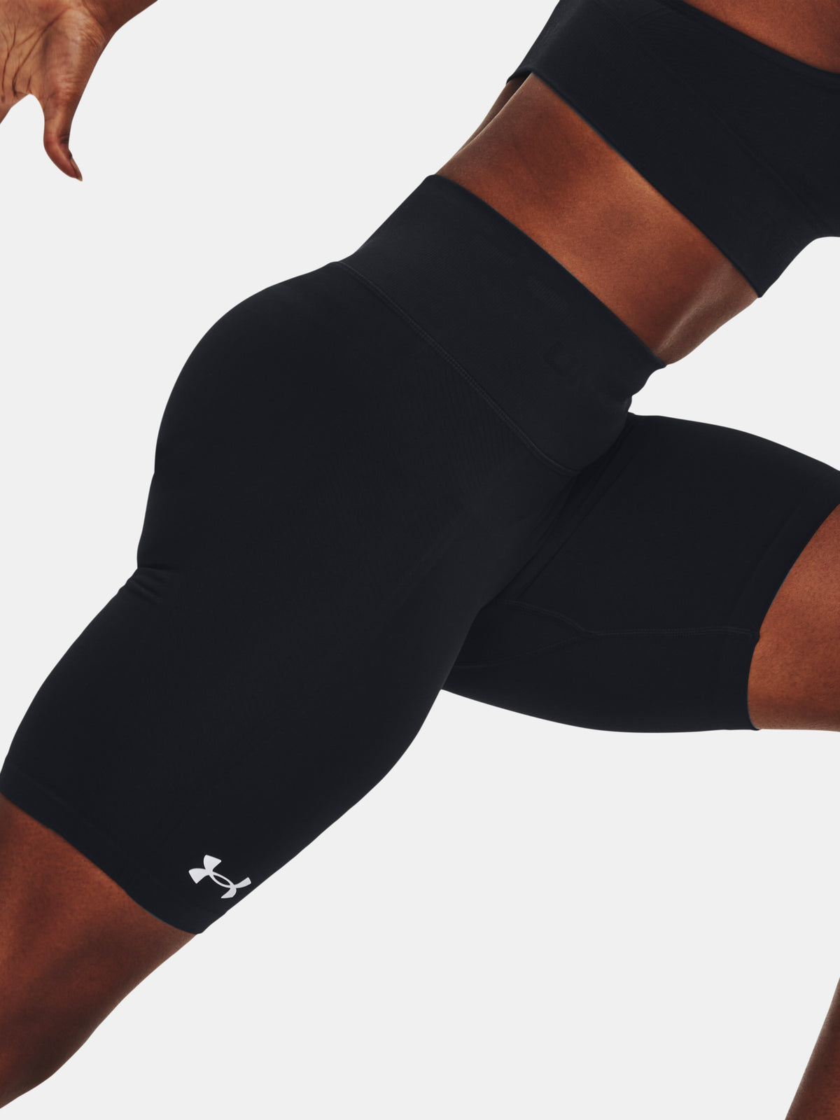 Nõi Under Armour UA Train Seamless Short rövidnadrág nadrág