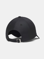 Under Armour Nõi W Essential Low ADJ uni baseball sapka