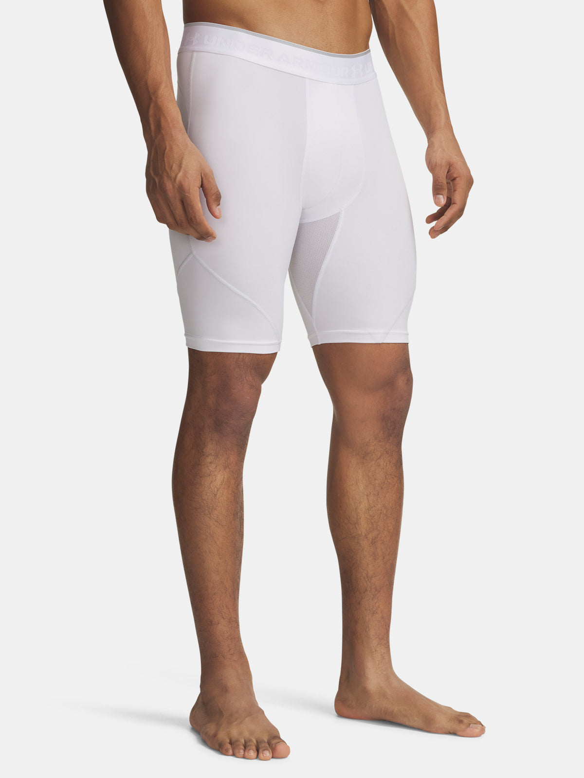 Under Armour Pánské kraasy UA HG Elite Long Shorts rövid férfi nadrág