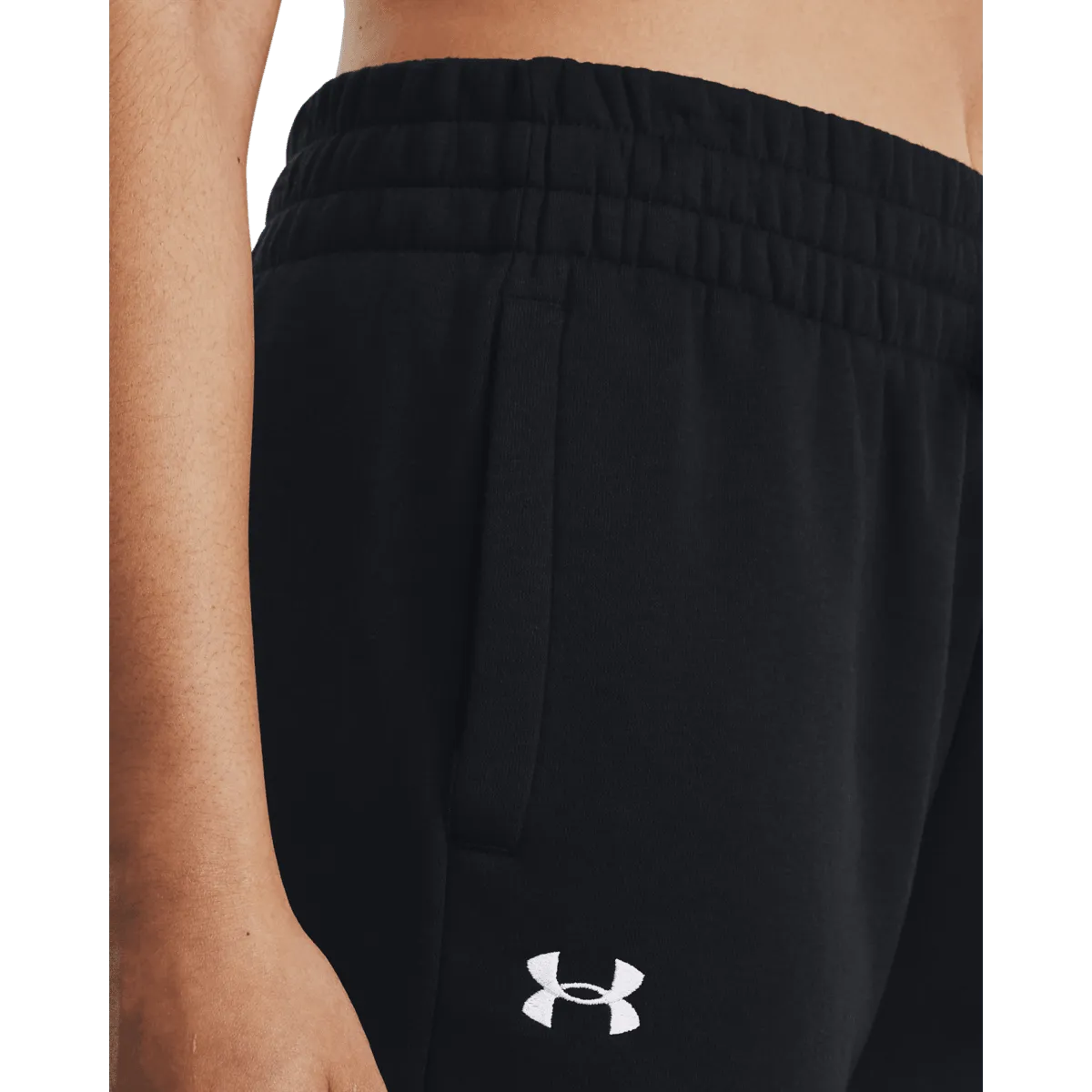 Under Armour Rival Terry melegítő, női Nadrág - Sportmania.hu