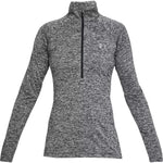 Under Armour Tech 1/2 Zip - Twist Pulóver - Sportmania.hu