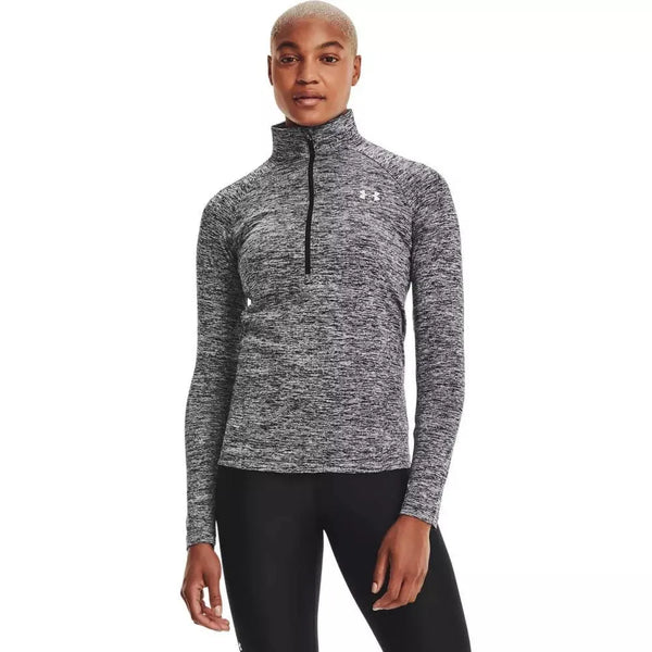 Under Armour Tech 1/2 Zip - Twist Pulóver - Sportmania.hu