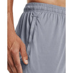 Under Armour Tech Graphic , szürke Short - Sportmania.hu