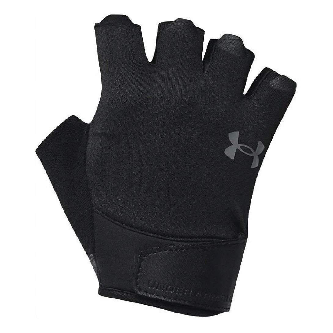 Under Armour Training Glove férfi edzőkesztyű Edzéssegítő - Sportmania.hu