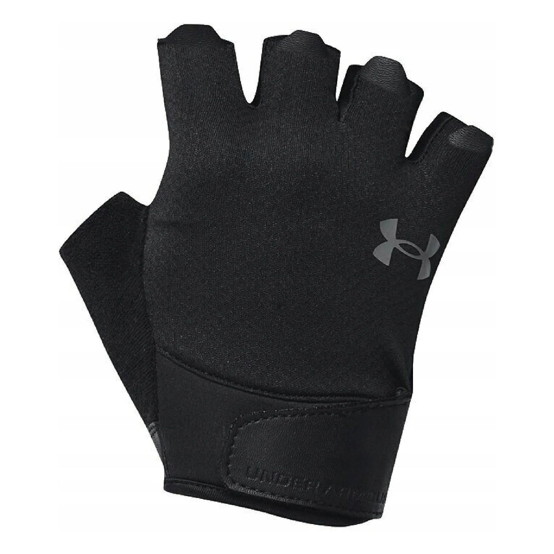Under Armour Training Glove férfi edzőkesztyű Edzéssegítő - Sportmania.hu