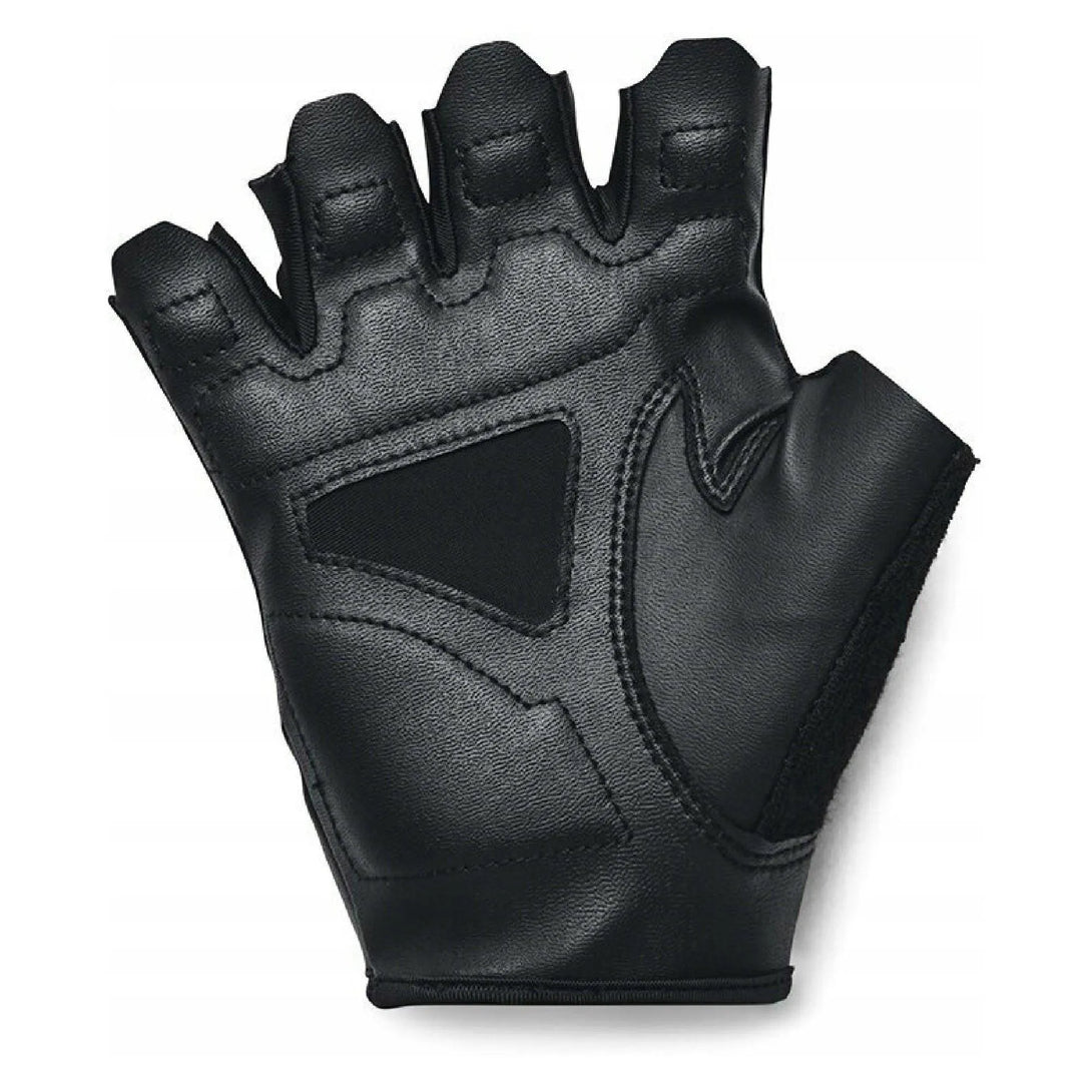 Under Armour Training Glove férfi edzőkesztyű Edzéssegítő - Sportmania.hu