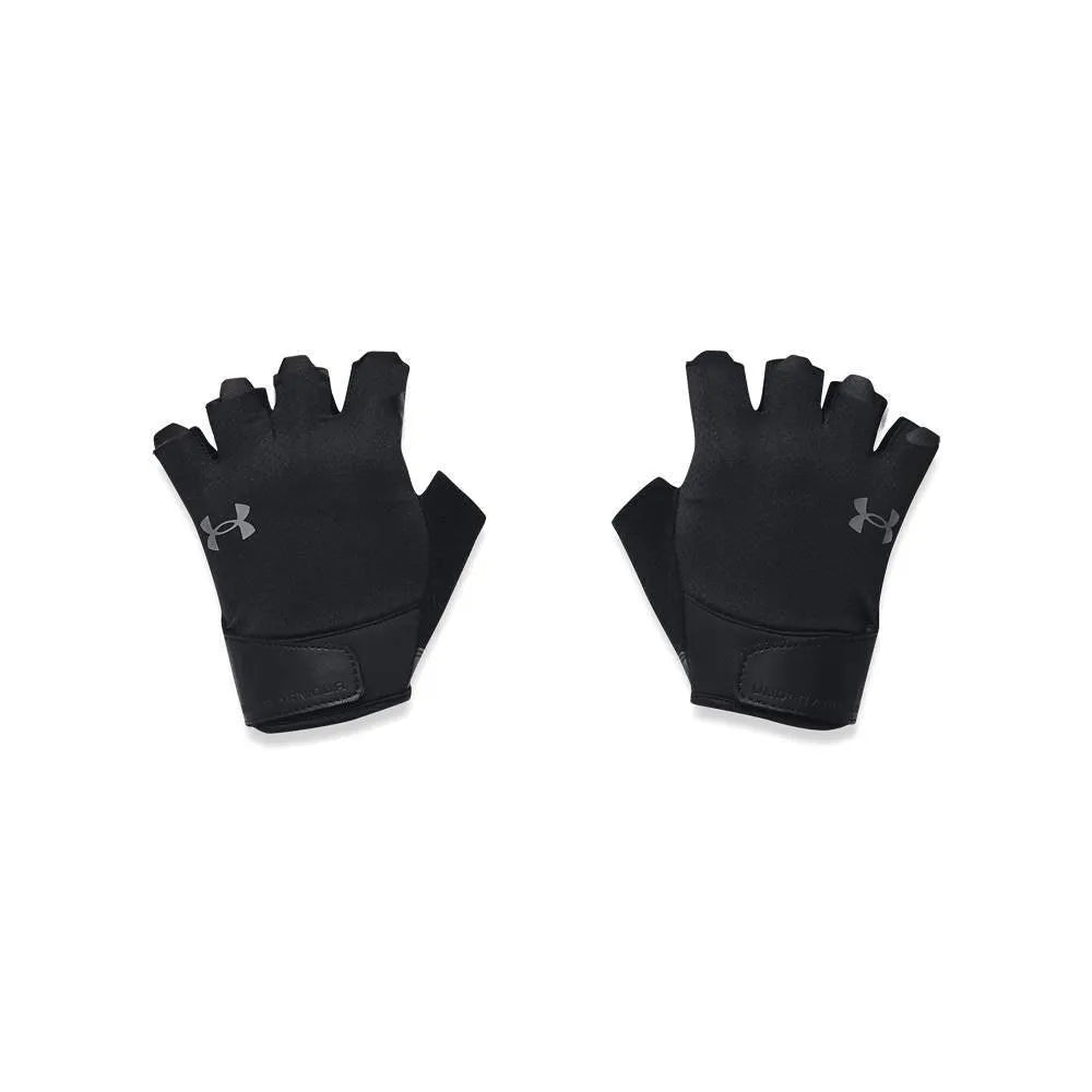 Under Armour Training Glove férfi edzőkesztyű Edzéssegítő - Sportmania.hu