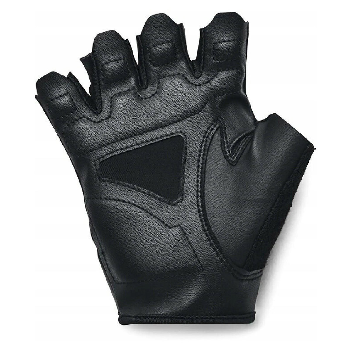 Under Armour Training Glove férfi edzőkesztyű Edzéssegítő
