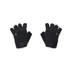 Under Armour Training Glove férfi edzőkesztyű Edzéssegítő