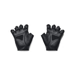 Under Armour Training Glove férfi edzőkesztyű Edzéssegítő