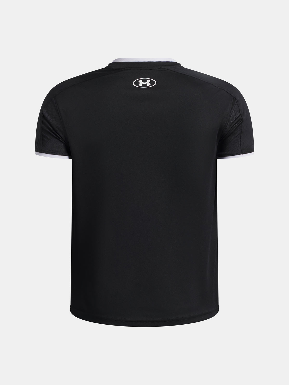 Under Armour UA B Challenger Train SS fiú póló