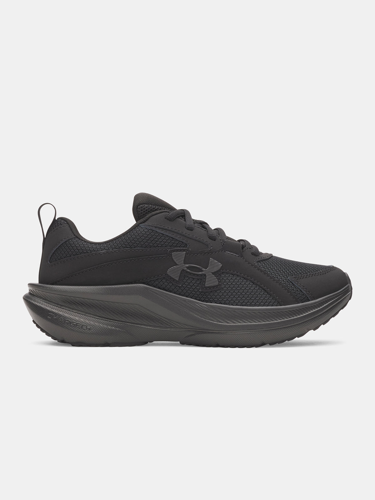 Under Armour UA BGS Assert gyerek