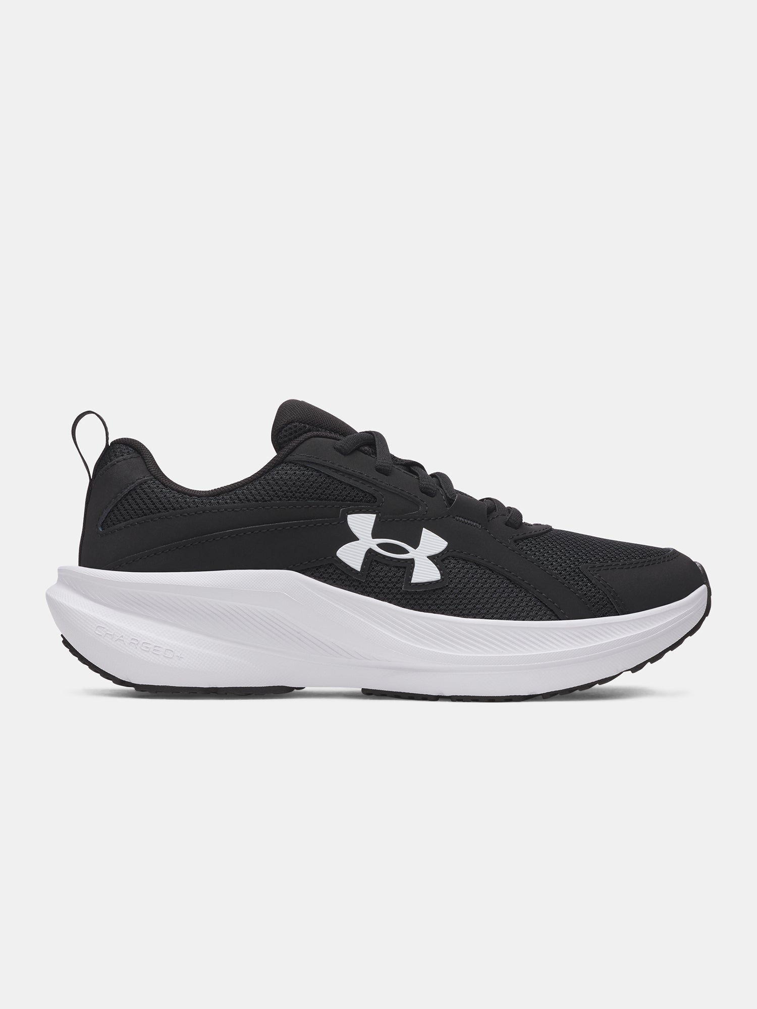 Under Armour UA BGS Assert gyerek
