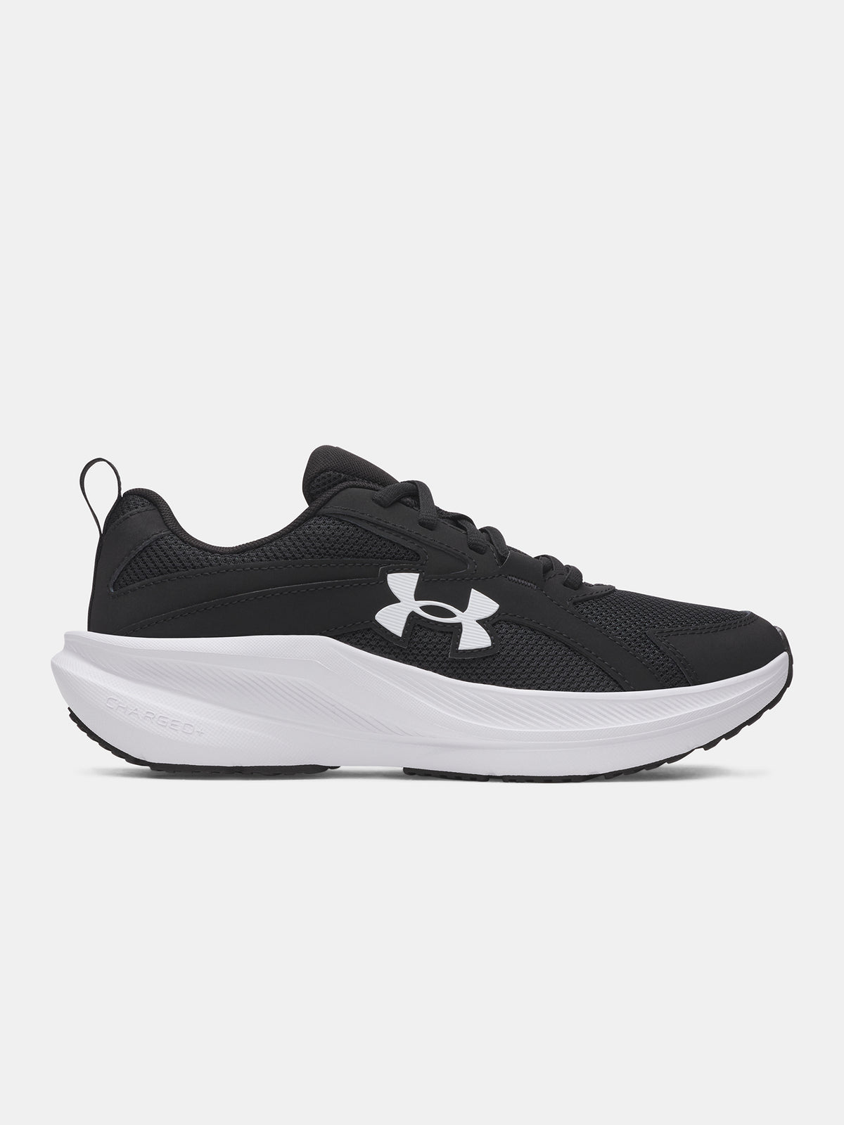 Under Armour UA BGS Assert gyerek