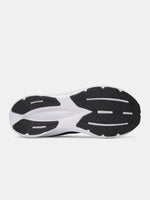 Under Armour UA BGS Assert gyerek