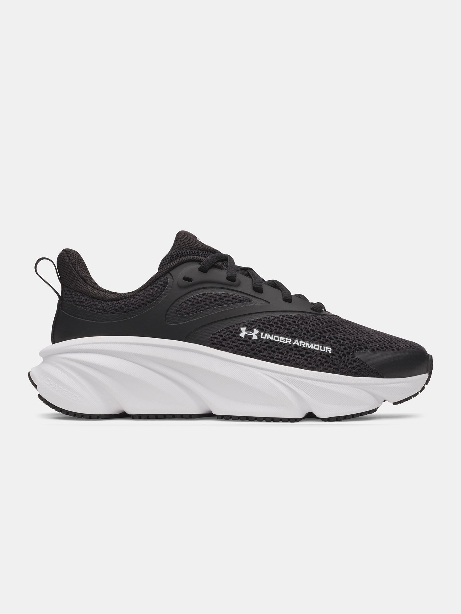 Under Armour UA BGS Rogue fekete gyerek edzőcipő