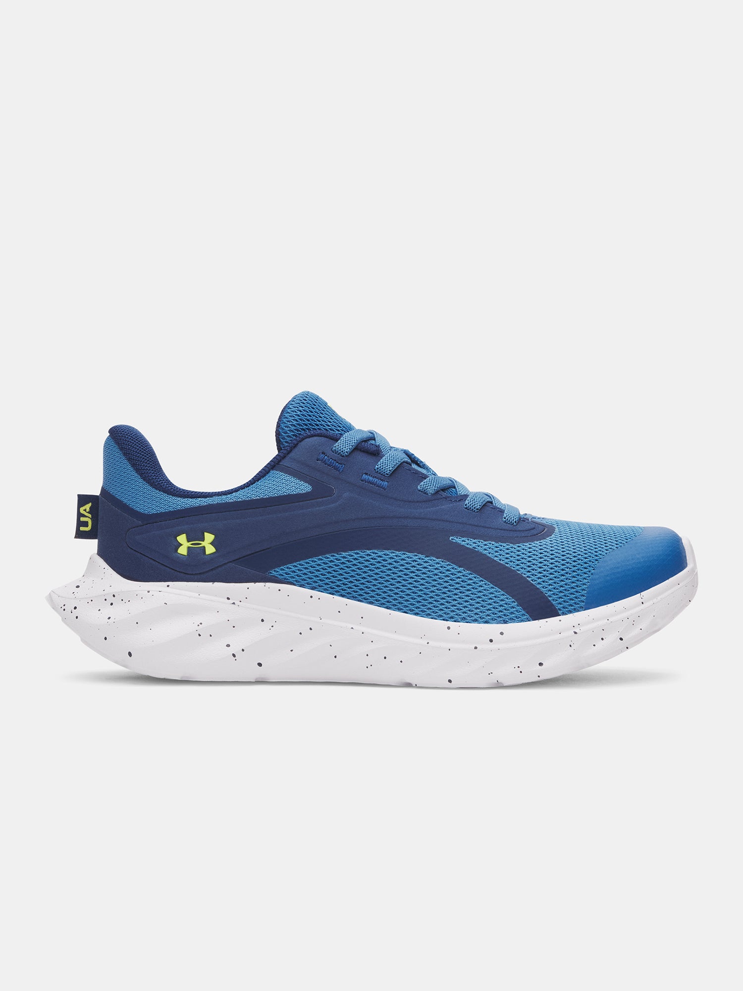 Under Armour UA BPS Ascend AL fiú