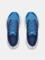 Under Armour UA BPS Ascend AL fiú