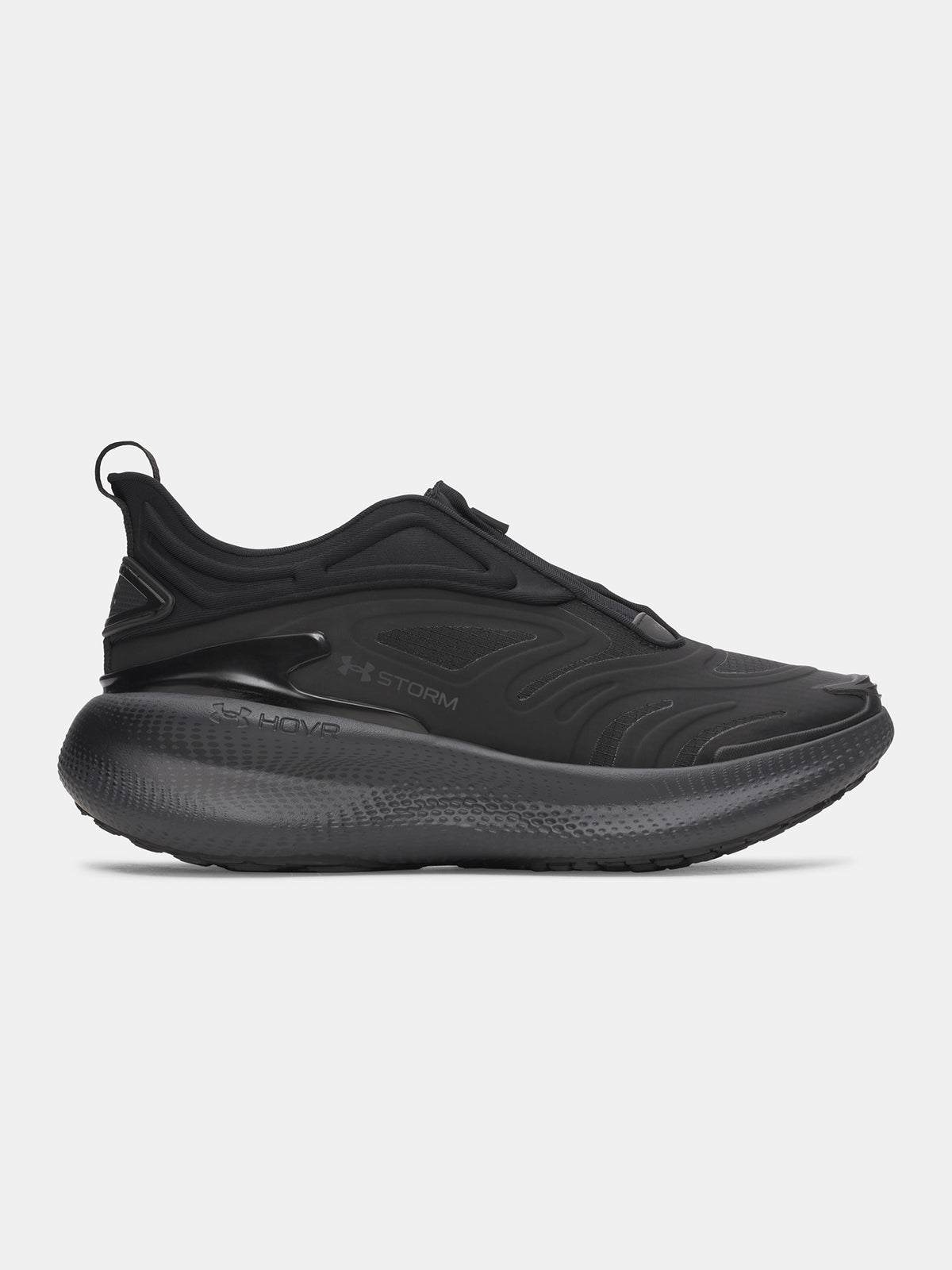 Under Armour UA Echo Storm unisex cipő