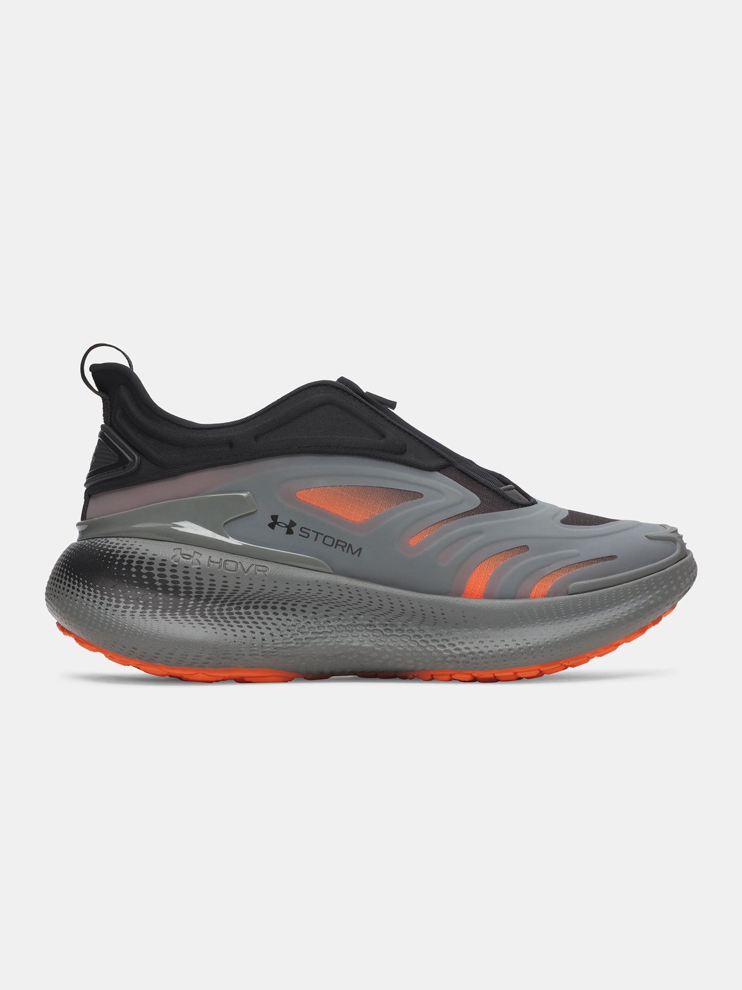 Under Armour UA Echo Storm zöld unisex edzőcipő