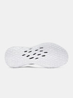 Under Armour UA FUTR X ELITE 2-BLK fekete unisex edzőcipő